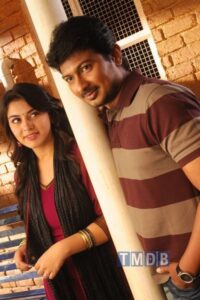 Oru Kal Oru Kannadi (2012)