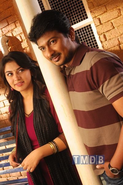 Oru Kal Oru Kannadi (2012)