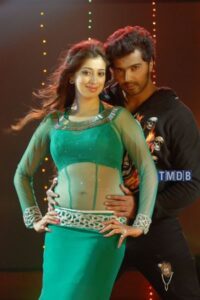Onbadhule Guru (2013)