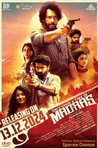 ஒன்ஸ் அபான் எ டைம் இன் மெட்ராஸ் / Once Upon a Time in Madras (2024)