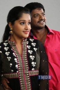 ஒன்பதிலிருந்து பத்து வரை / Onbathilirundhu Pathu Varai (2016)
