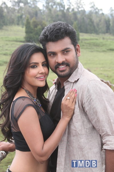 Oru Oorla Rendu Raja (2014)