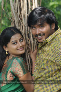 பாக்கணும் போல இருக்கு / Paakkanum Pola Irukku (2017)