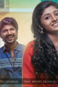 பட்டதாரி / Pattathari (2016)