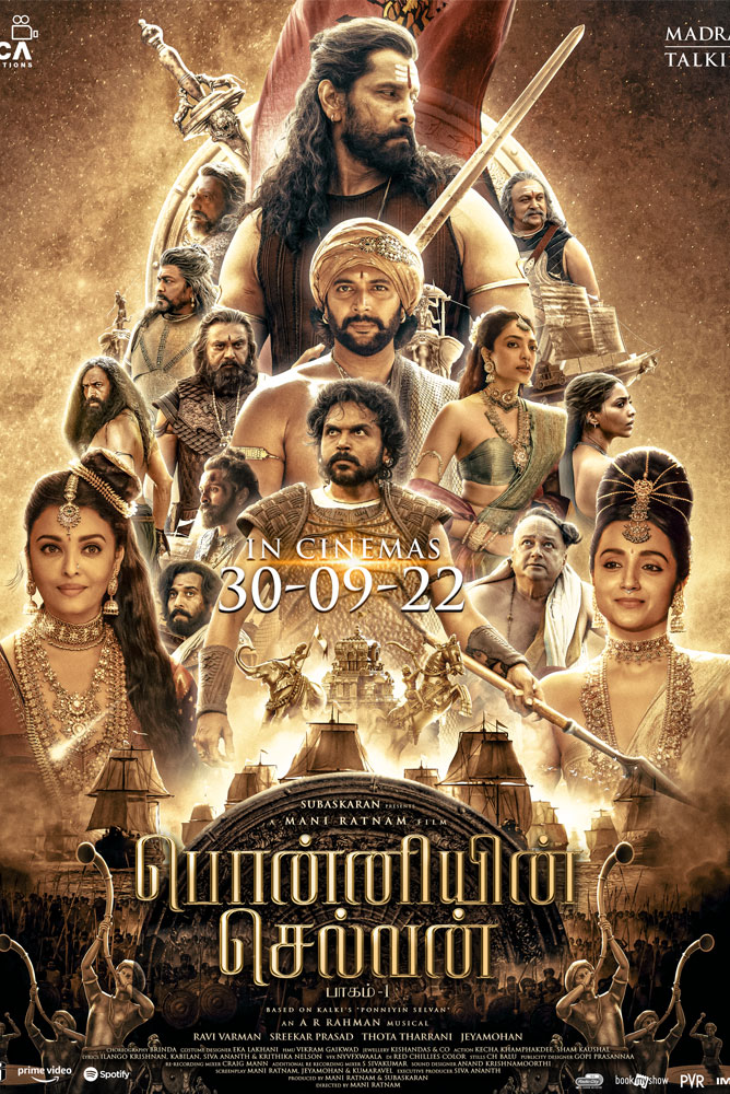 பொன்னியின் செல்வன் / Ponniyin Selvan (2022)