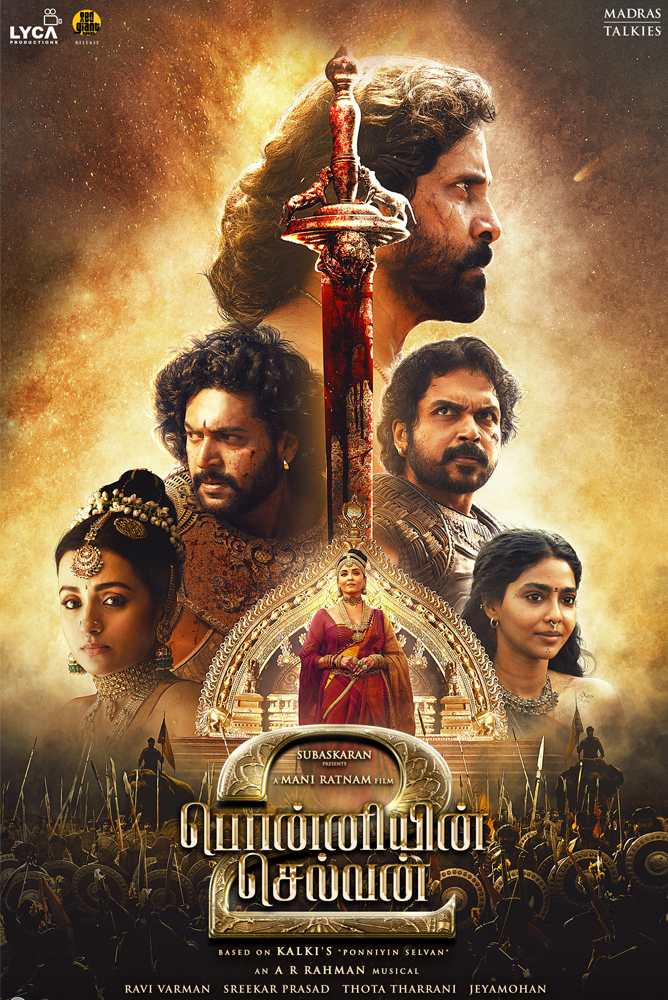 பொன்னியின் செல்வன் 2 / Ponniyin Selvan 2 (2023)