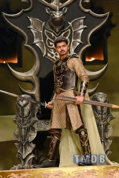 Puli (2015)