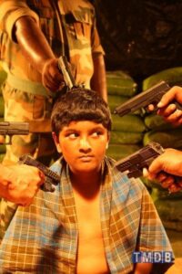 Pulipaarvai (2014)