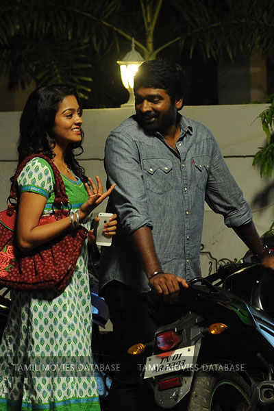 Puriyaatha Puthir / புரியாத புதிர் (2017)
