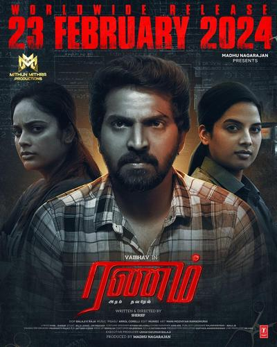 ரணம் / Ranam (2024)