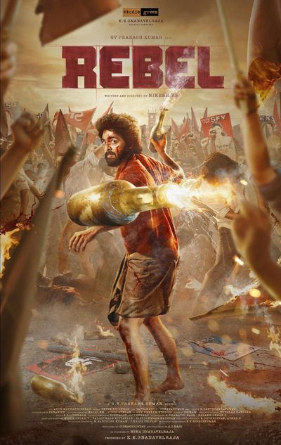 ரெபெல் / Rebel (2024)