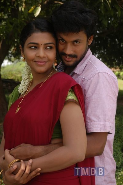 Retta Vaalu (2014)