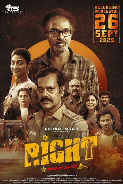 ரைட் / Right (2025)