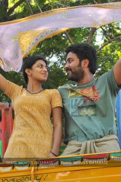 ரூபாய் / Rubaai (2017)