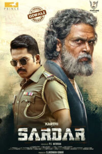 சர்தார் / Sardar (2022)
