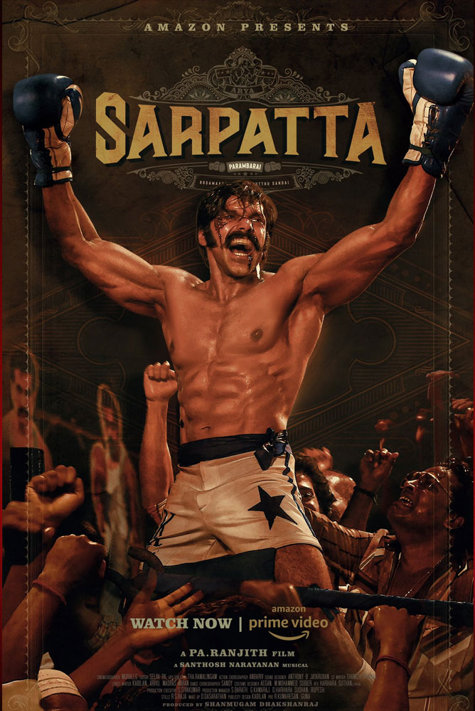 Sarpatta Parambarai / சார்பட்டா பரம்பரை (2021)