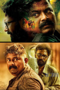 Savarakathi (2018)