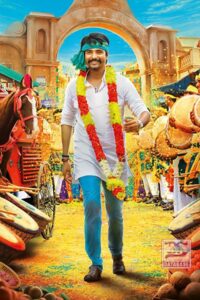 Seemaraja (2018)