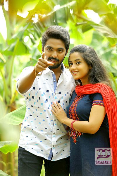 Sema / செம (2018)