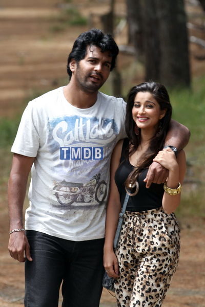 சேர்ந்து போலாமா / Serndhu Polama (2015)