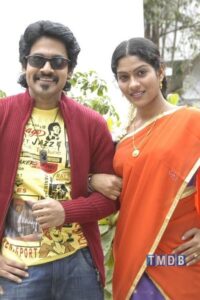 Sokkali (2013)