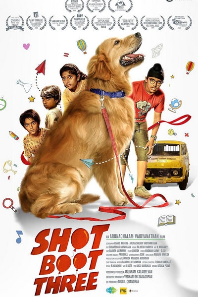 ஷாட் பூட் த்ரீ / Shot Boot Three (2023)