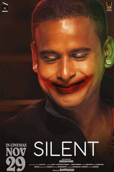 சைலண்ட் / Silent (2024)