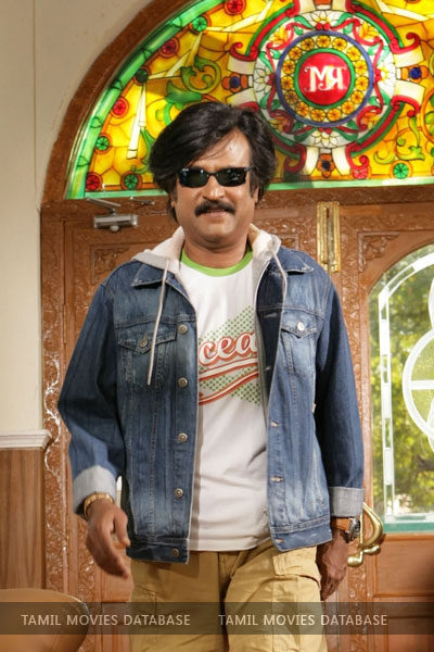Sivaji / சிவாஜி (2007)