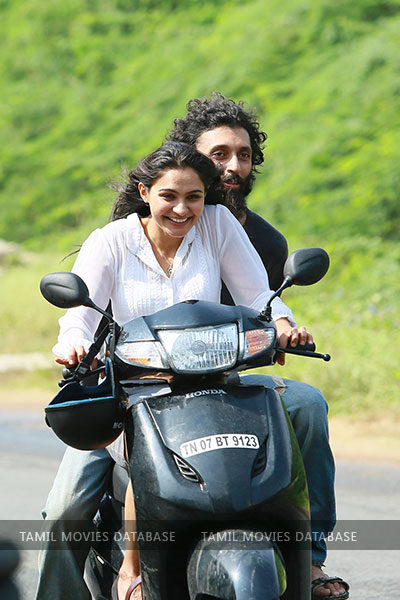 தரமணி / Taramani (2017)