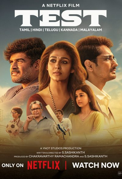 டெஸ்ட் / Test (2025)