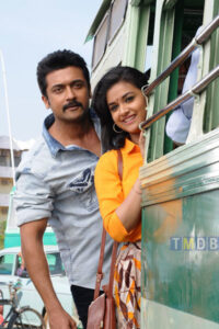 Thaanaa Serndha Koottam / தானா சேர்ந்த கூட்டம்