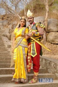 Thagadu (2016)
