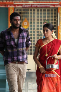 Thagararu (2013)