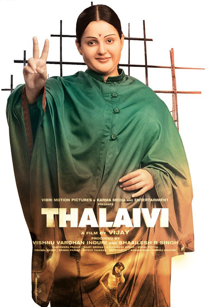 Thalaivi / தலைவி (2021)