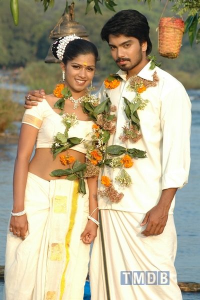 Thalakkonam (2014)