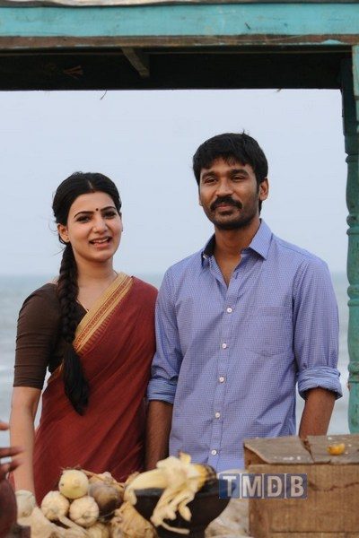 Thangamagan / தங்கமகன்