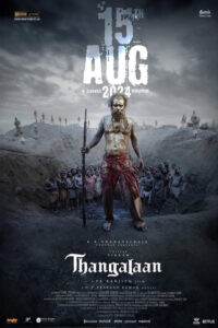 தங்கலான் / Thangalaan (2024)