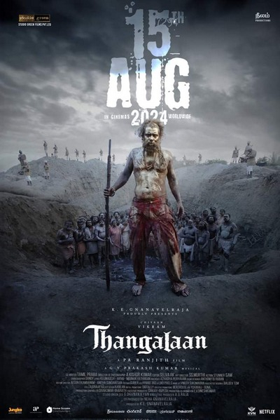 தங்கலான் / Thangalaan (2024)