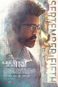த கோட் / The Greatest of All Time (2024)