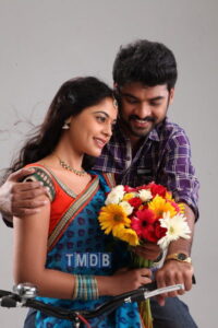 Desingu Raja (2013)
