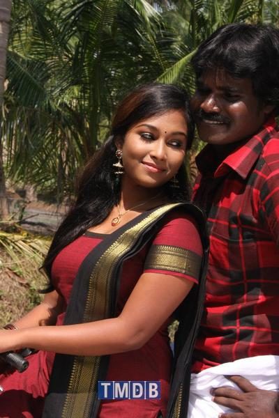 திருவிகா பூங்கா / Thiru Vi Ka Poonga (2015)