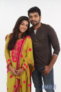 Thirumanam Enum Nikkah (2014)