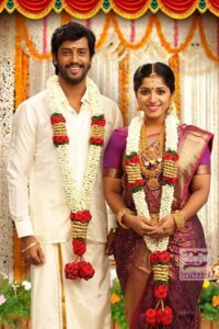 Thirumanam / திருமணம்