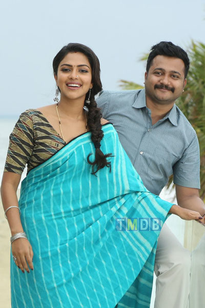 Thiruttuppayale 2