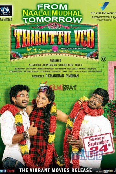 Thiruttu VCD (2015)