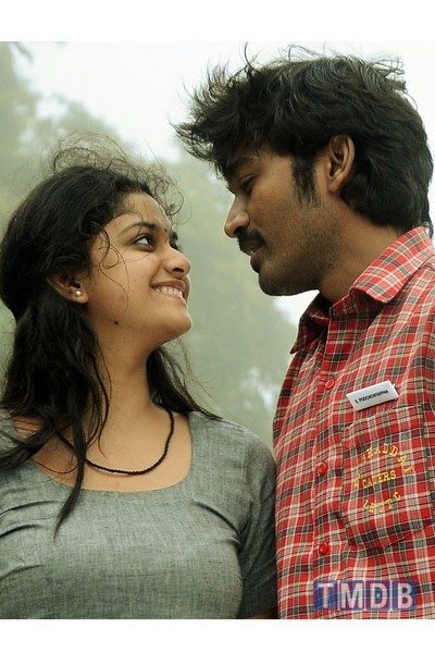 Thodari (2016)