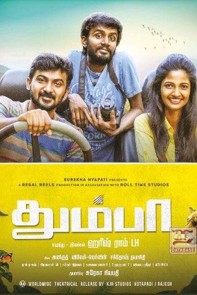 Thumbaa / தும்பா