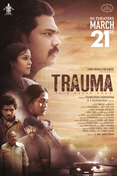 ட்ராமா / Trauma (2025)