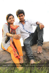 Uruthikol / உறுதிகொள் (2017)