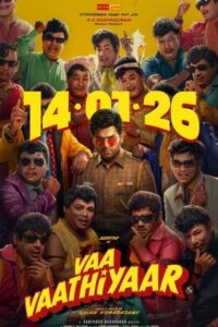 வா வாத்தியார் / Vaa Vaathiyaar (2025)